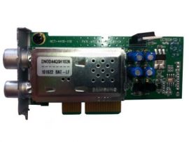 VU+ Turbo USB DVB-C/T2 Tuner Kabel/Terrestisch