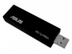 WLAN USB WiFi Adapter 150MBit Vu+